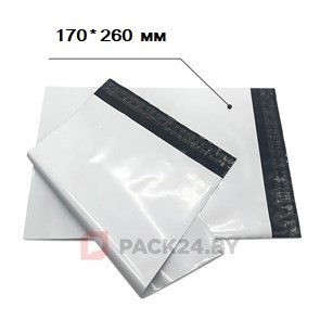 Курьерский пакет 170х260+40 мм, плотность 50 мкм, 100 шт/уп - фото 1 - id-p227271697