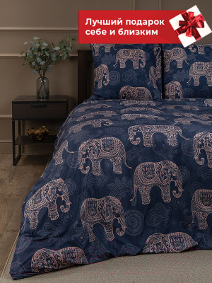 Комплект постельного белья Amore Mio Мако-сатин Elephants Микрофибра 2сп / 92998 - фото 8 - id-p223195772