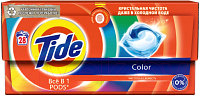 Капсулы для стирки Tide Color