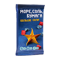 Игра настольная "Море, соль, бумага: Больше соли"