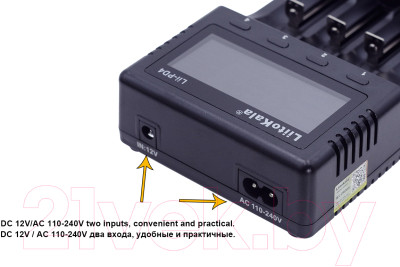 Зарядное устройство для аккумуляторов LiitoKala Lii-PD4 - фото 9 - id-p227273268