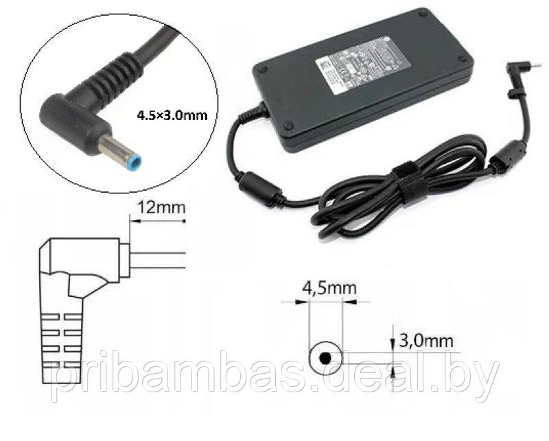 Блок питания (зарядное устройство) для ноутбука HP (MSI). Ток: 19.5V 11.8A 230W, штекер 4.5x3.0. Sli - фото 1 - id-p227238174