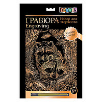 Гравюра Еноты "Декола", золото, 210х297мм, 350г