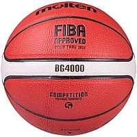Мяч баскетбольный 5 MOLTEN B5G4000 FIBA