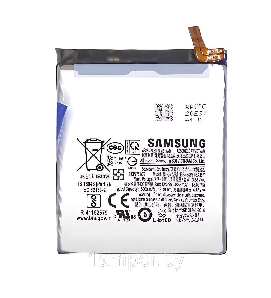 Аккумуляторная батарея Original EB-BS918 для Samsung Galaxy S23 Ultra/S918