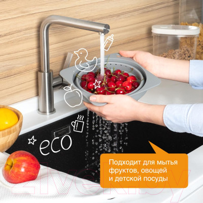Средство для мытья посуды Synergetic Биоразлагаемое. Яблоко - фото 6 - id-p227277820