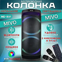 Мощная караоке колонка MIVO MD-801 120Вт FM/Bluetooth/USB/SD/AUX/ Пульт / 2 Беспроводных микрофона NEW!