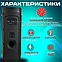 Мощная караоке колонка MIVO MD-801 120Вт FM/Bluetooth/USB/SD/AUX/ Пульт / 2 Беспроводных микрофона NEW!, фото 3