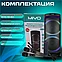 Мощная караоке колонка MIVO MD-801 120Вт FM/Bluetooth/USB/SD/AUX/ Пульт / 2 Беспроводных микрофона NEW!, фото 6