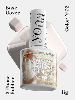 База камуфлирующая Cover Rubber Base YONA #02, 8 г