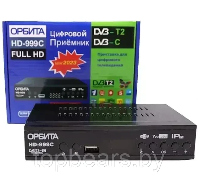 Приставка DVB-T2 Орбита HD-999C, ТВ-приставка, ТВ-ресивер - фото 1 - id-p227279408