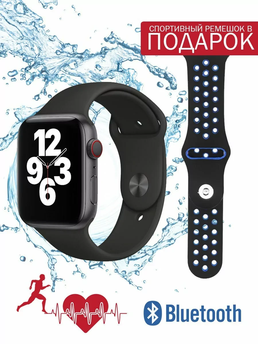 Умные смарт-часы T55 Smart Watch (Синий) - фото 1 - id-p176812534