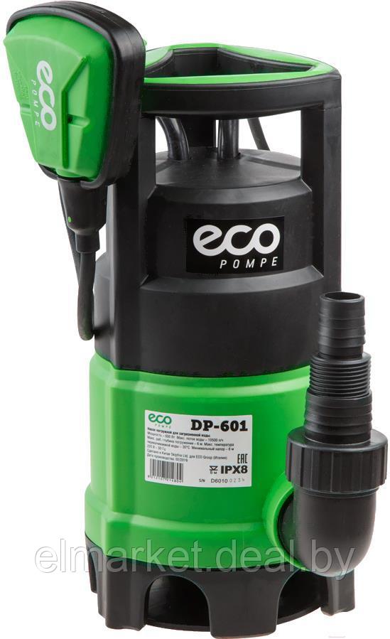Насос ECO DP-601 черный, зеленый - фото 1 - id-p227280343