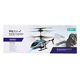 Вертолёт радиоуправляемый Victor, заряд от USB, свет, элементы из металла, цвет серый, фото 7