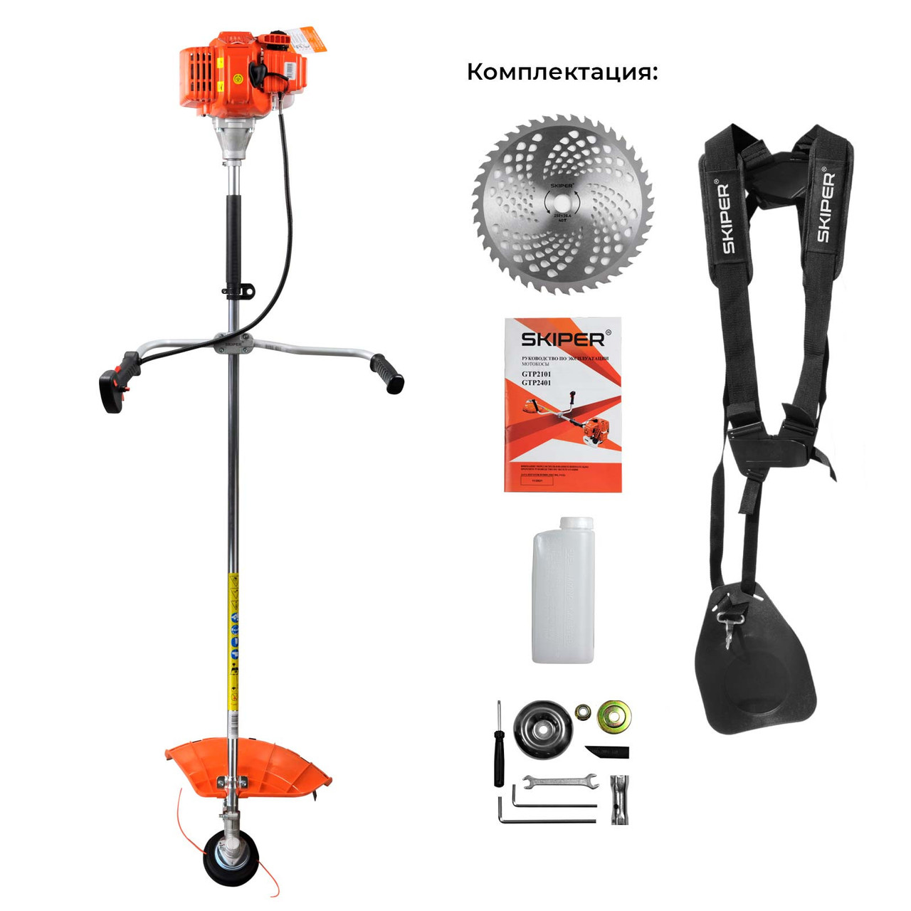 Мотокоса SKIPER GTP2101