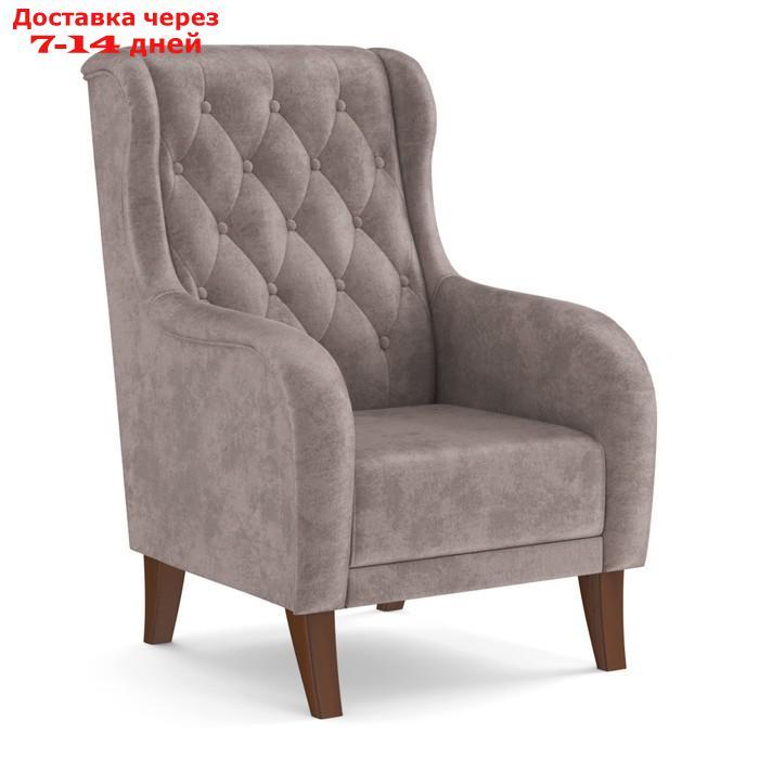 Кресло для отдыха "Амарант", велюр, цвет тенерифе стоун - фото 1 - id-p227064787