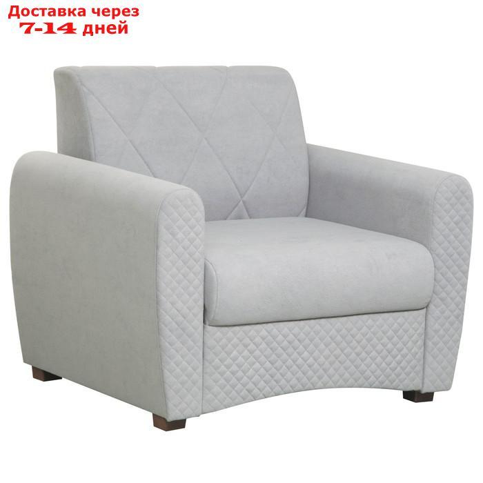 Кресло-кровать "Эдвин", велюр, цвет прага туман - фото 1 - id-p227064791