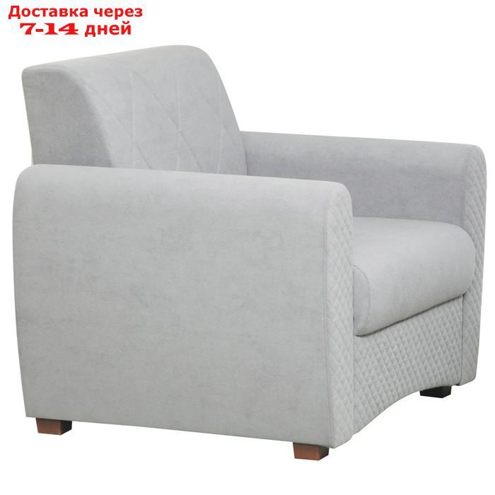 Кресло-кровать "Эдвин", велюр, цвет прага туман - фото 5 - id-p227064791