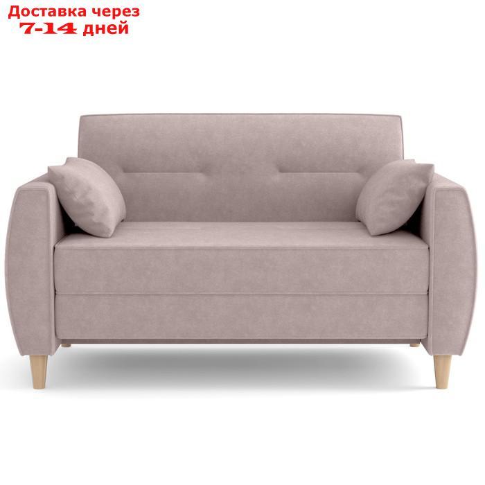Диван-кровать "Хэппи", велюр, цвет велутто пастельно-розовый 11 - фото 1 - id-p227064792