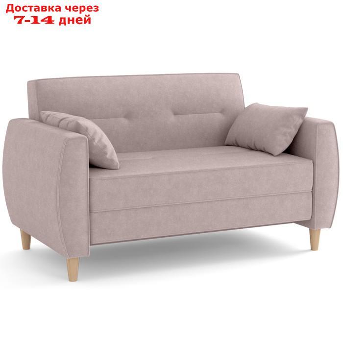 Диван-кровать "Хэппи", велюр, цвет велутто пастельно-розовый 11 - фото 2 - id-p227064792