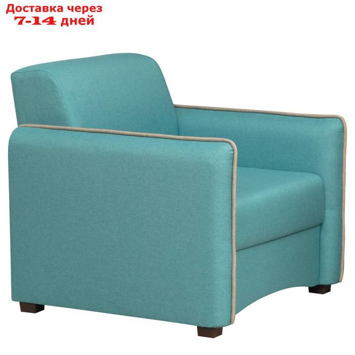 Кресло-кровать "Авалон", жаккард, цвет тесла бирюза / тесла крем - фото 7 - id-p227064794
