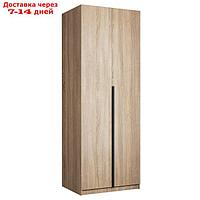Шкаф 2-х дверный "Локер", 800×530×2200 мм, со штангой, цвет сонома