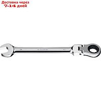 Ключ гаечный комбинированный трещоточный шарнирный ЗУБР 27101-17, 17 мм