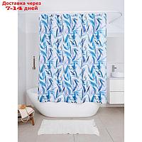 Занавеска Akvarel, для ванной комнаты, тканевая, 180х180 см, цвет голубой белый