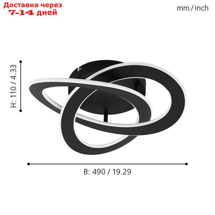 Светильник ROLIMARE, 2x17,5Вт LED, 4000K, 5500лм, цвет черный - фото 3 - id-p227031078