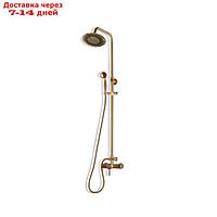 Душевая система Bronze de Luxe WINDSOR 10118/1DF, без излива, тропический душ, лейка, латунь 10038