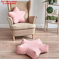 Декоративная подушка "Старс", размер 65х65х20 см, цвет светло-розовый
