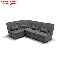 Угловой диван "Калифорния 3", механизм пума, угол левый, ППУ, велюр, цвет гелекси лайт 021