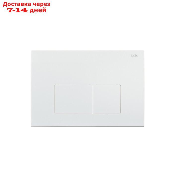 Комплект 2 в1: инсталяция и клавиша смыва белая IDDIS Optima Home, 200х497х1340 мм - фото 1 - id-p227013034