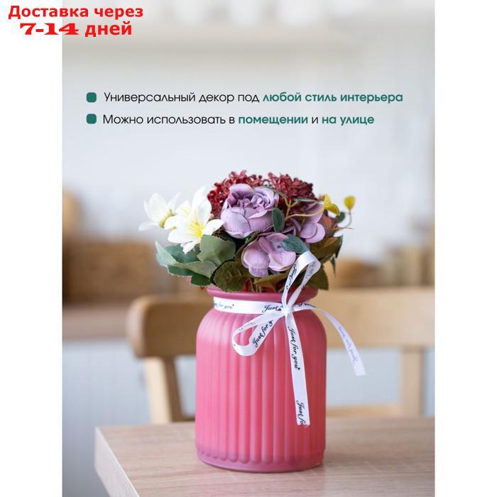 Цветочная композиция "Фантазия" в стеклянной вазе, 11×11×25 см, цвет розовый - фото 5 - id-p227044075