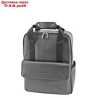 Сумка-рюкзак В2750-05110, цвет Серый, искусственная кожа, 27х13х35 см