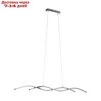 Светильник LASANA 2, 2x14Вт LED, 3000K, 3800лм, цвет хром