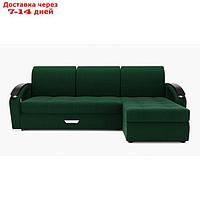Угловой диван "Дубай 1", механизм выкатной, угол правый, ППУ, велюр, цвет гелекси лайт 010