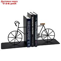 Подставка под книги "Велосипед", 37×12×20 см, цвет чёрный