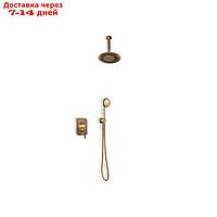Душевая система Bronze de Luxe WINDSOR 10138/1DF, встраиваемая, тропический душ, латунь