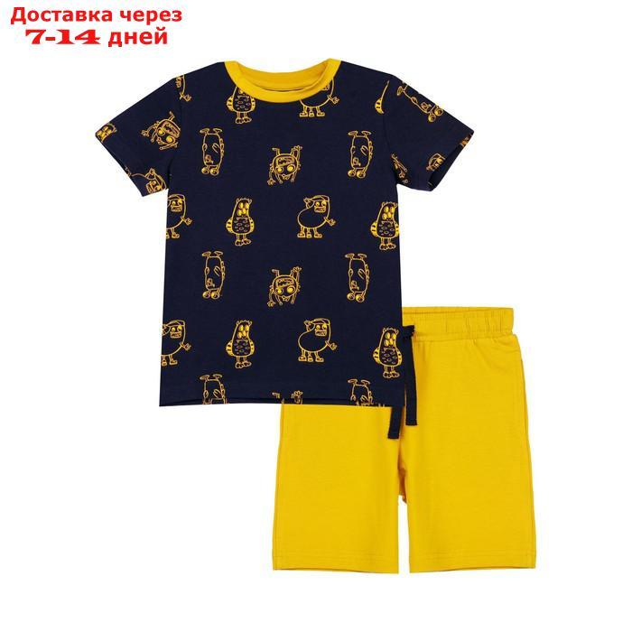 Комплект для мальчика: футболка, брюки, рост 98 см - фото 1 - id-p227008372