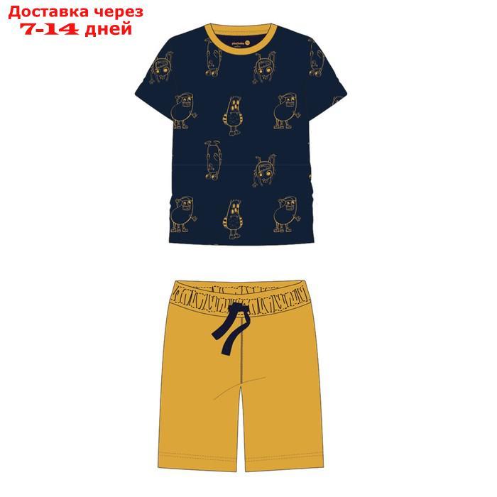 Комплект для мальчика: футболка, брюки, рост 98 см - фото 3 - id-p227008372
