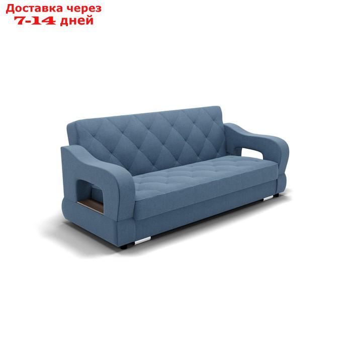 Прямой диван "Бруно 2", с подлокотниками, механизм книжка, НПБ, велюр, гелекси лайт 022 - фото 1 - id-p227064835