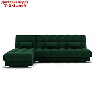 Угловой модульный диван "Фиеста 2", механизм книжка, велюр, цвет гелекси лайт 010