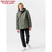 Куртка зимняя для мальчика "Байкал", рост 164 см, цвет хаки