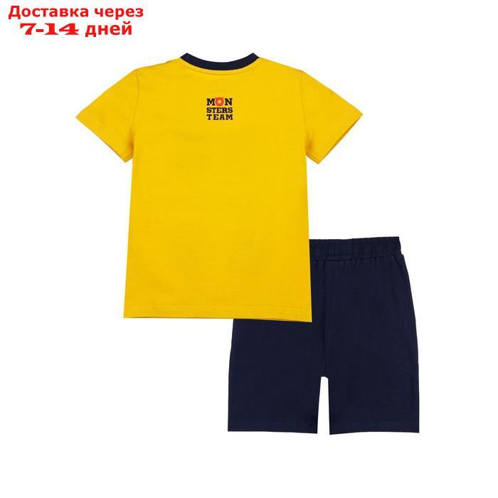 Комплект для мальчика: футболка, брюки, рост 98 см - фото 2 - id-p227008389