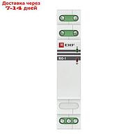 Реле импульсное RIO-1 PROxima EKF rio-1