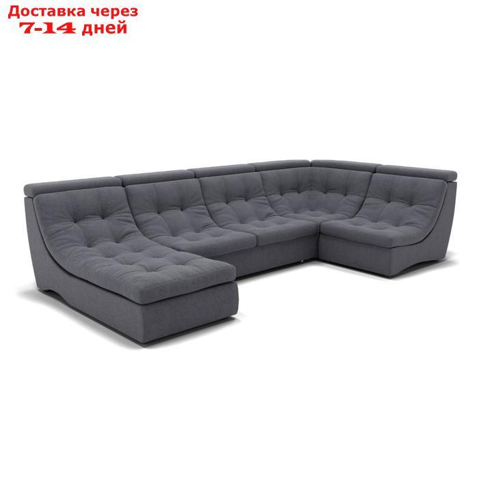 П-образный диван "Монако 4", механизм венеция, угол правый, велюр, цвет гелекси лайт 026 - фото 1 - id-p227065864