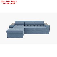 Угловой диван "Манчестер", механизм венеция, угол левый, велюр, цвет гелекси лайт 022
