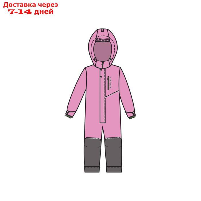 Комбинезон зимний для девочек "Паркер", рост 110 см, цвет розовый - фото 1 - id-p227055130