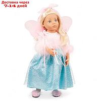 Кукла Gotz "Хеппи Кидз", "Мария", 50 см
